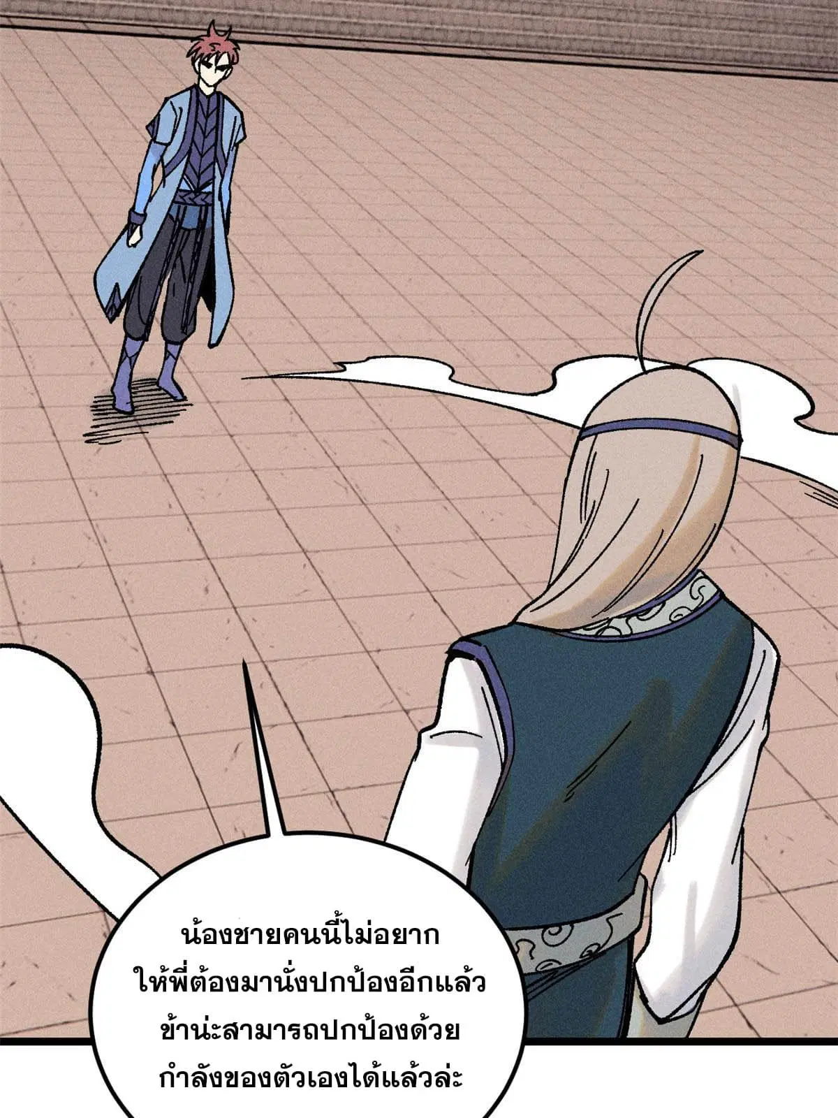 หน้า 30 จาก 78