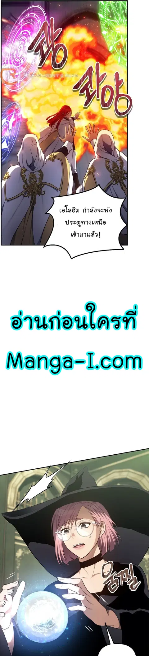 หน้า 33 จาก 41