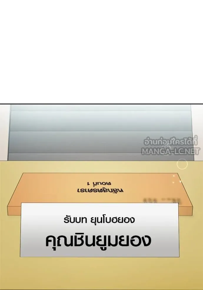 หน้า 20 จาก 136