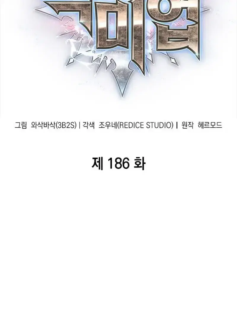 หน้า 11 จาก 121