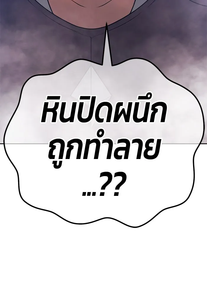 หน้า 157 จาก 517