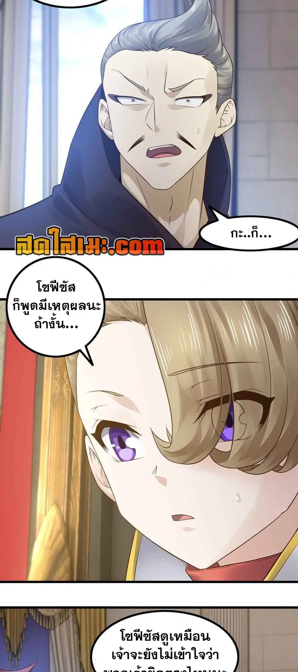 หน้า 15 จาก 17