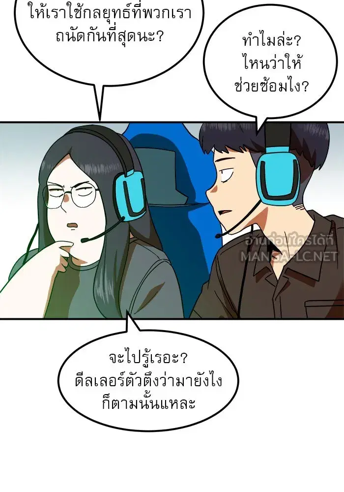 หน้า 3 จาก 160