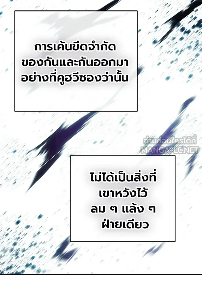 หน้า 81 จาก 227