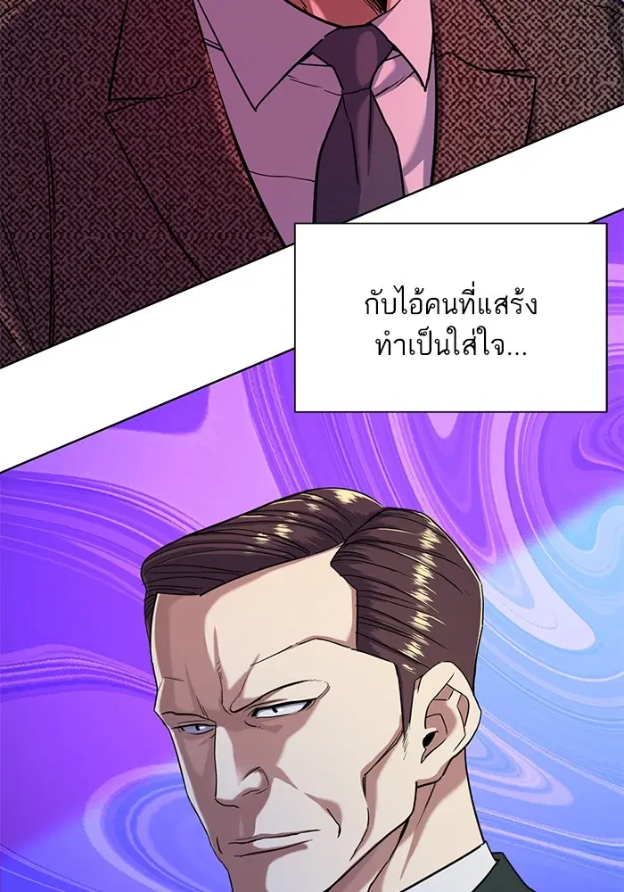 หน้า 45 จาก 123