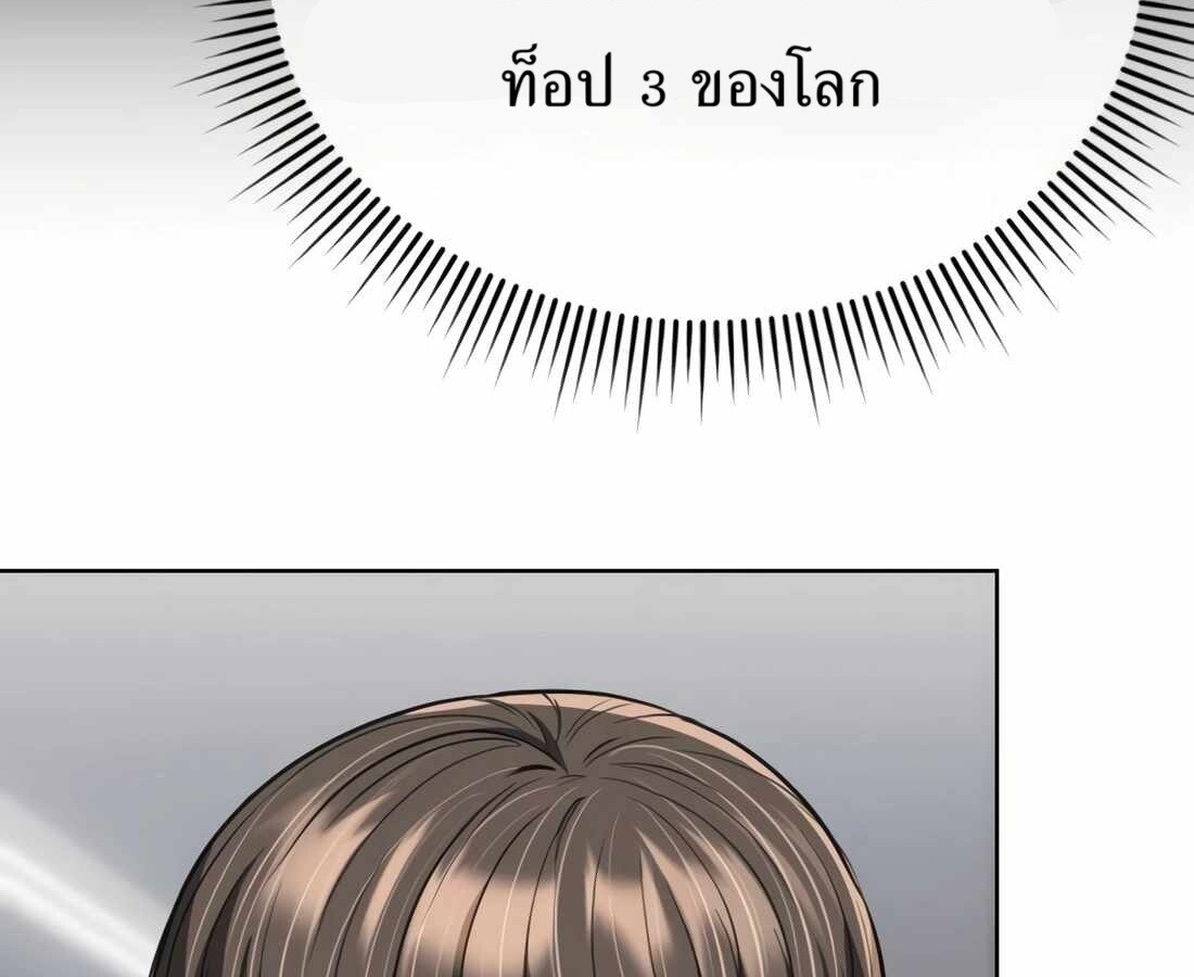 หน้า 164 จาก 272