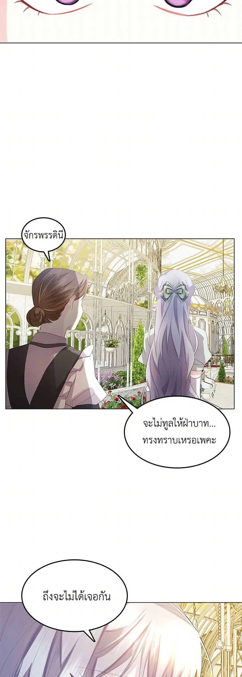 หน้า 13 จาก 34