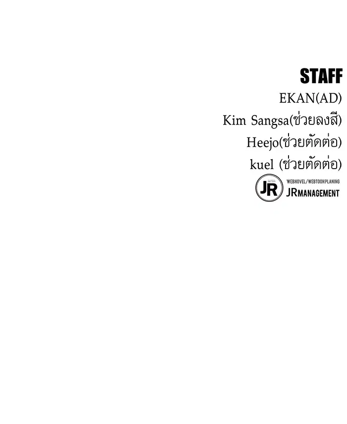 หน้า 148 จาก 148