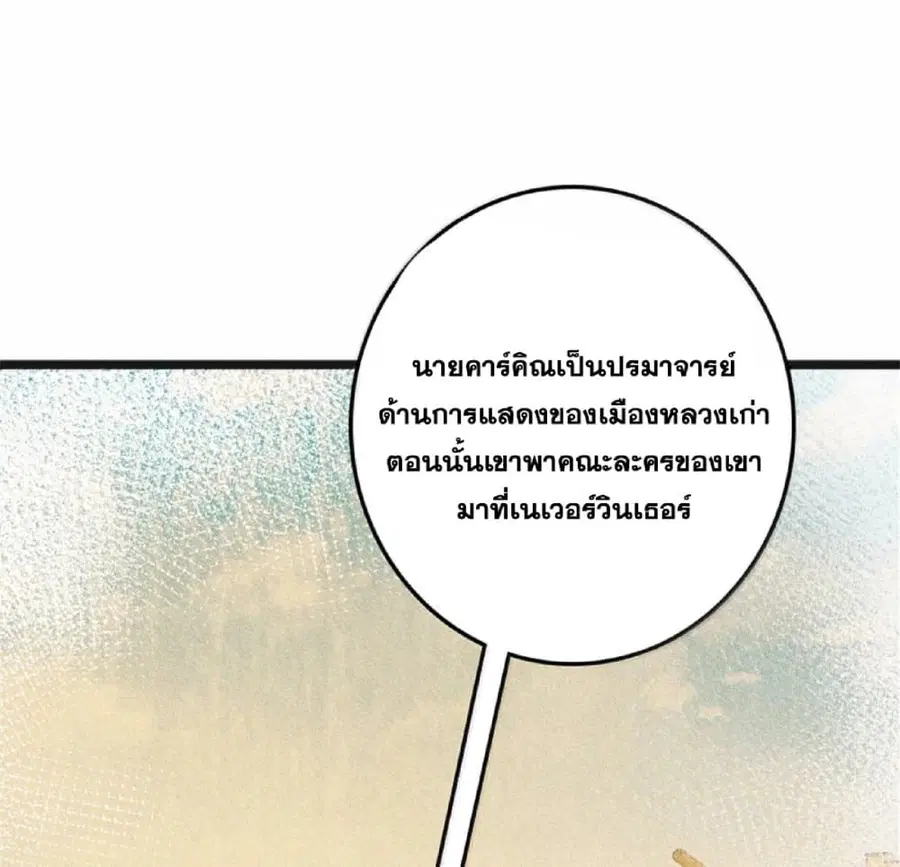 หน้า 5 จาก 89
