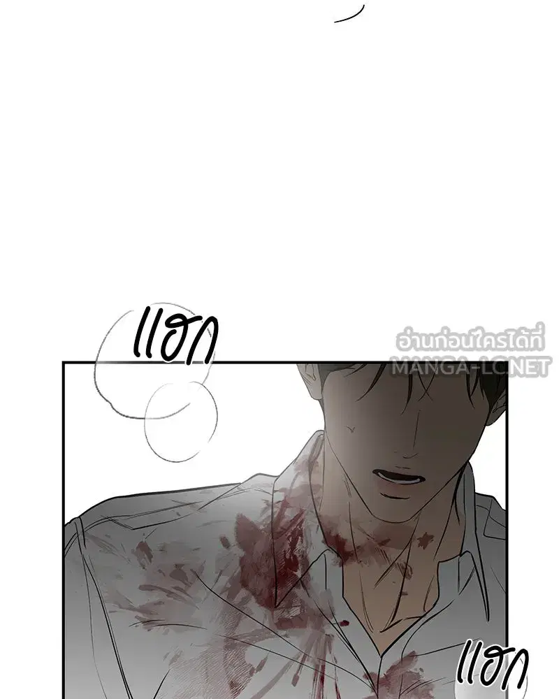 หน้า 57 จาก 123