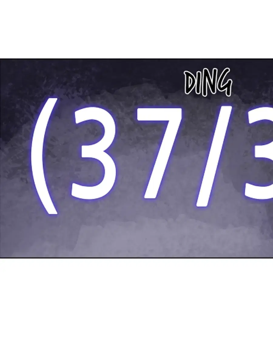 หน้า 57 จาก 66