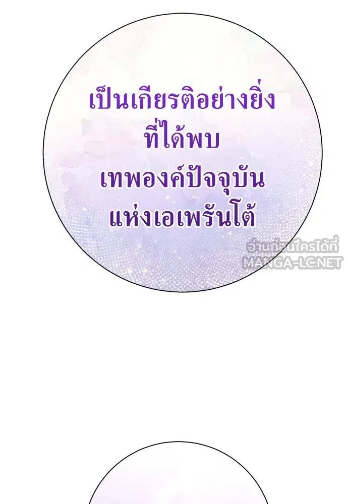 หน้า 165 จาก 170