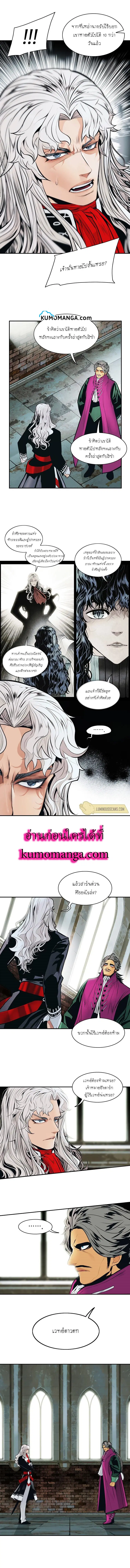 หน้า 4 จาก 12