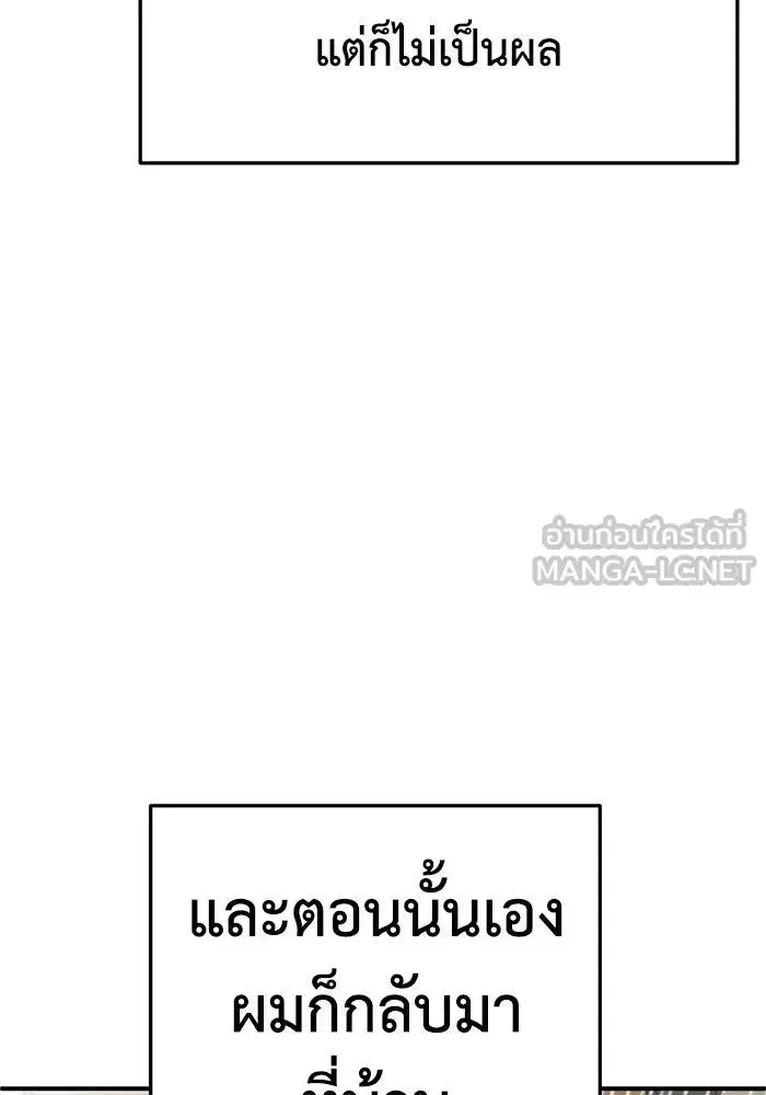 หน้า 36 จาก 171