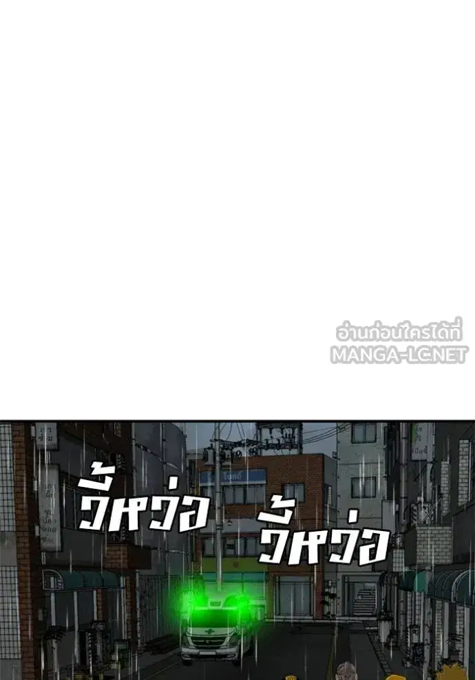หน้า 101 จาก 152