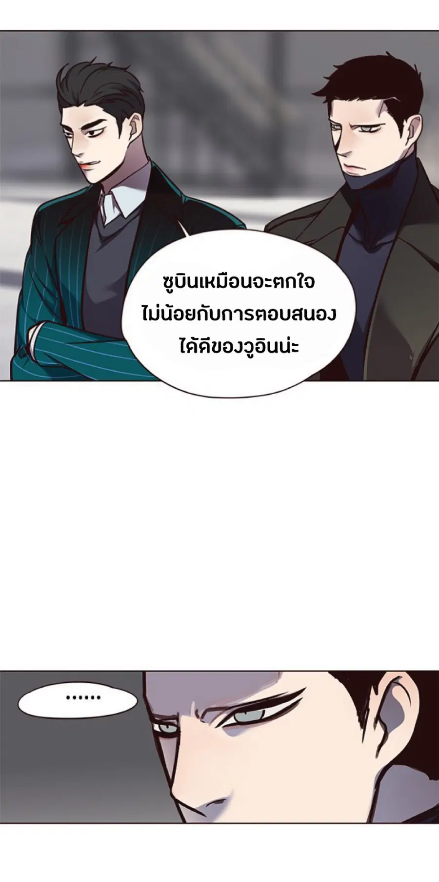 หน้า 39 จาก 81