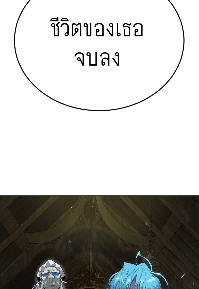 หน้า 60 จาก 198