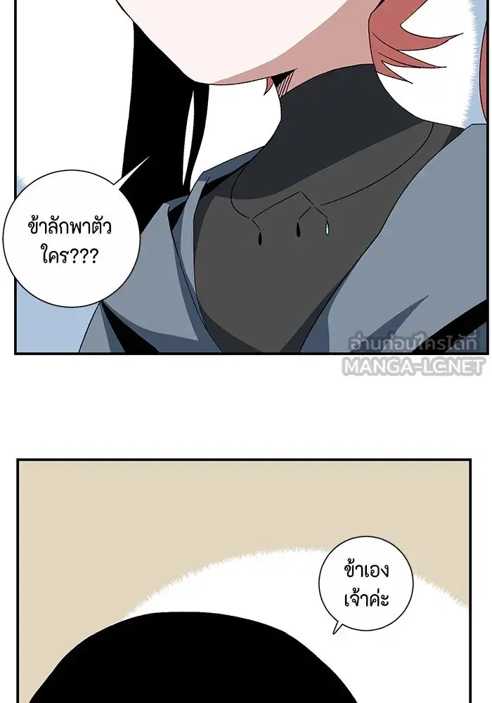 หน้า 96 จาก 100