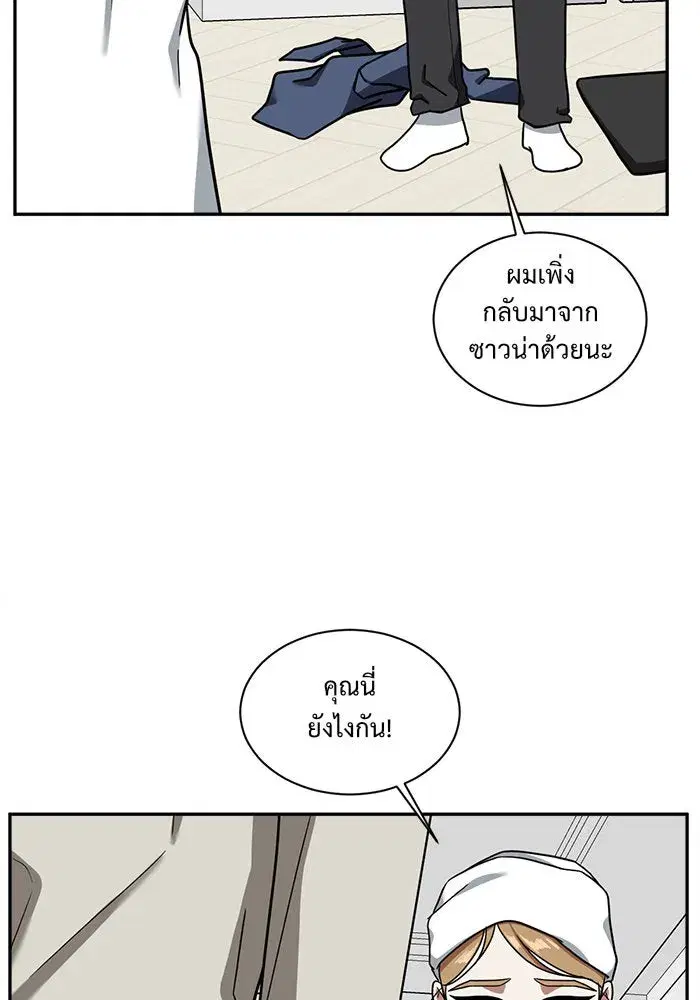 หน้า 110 จาก 132