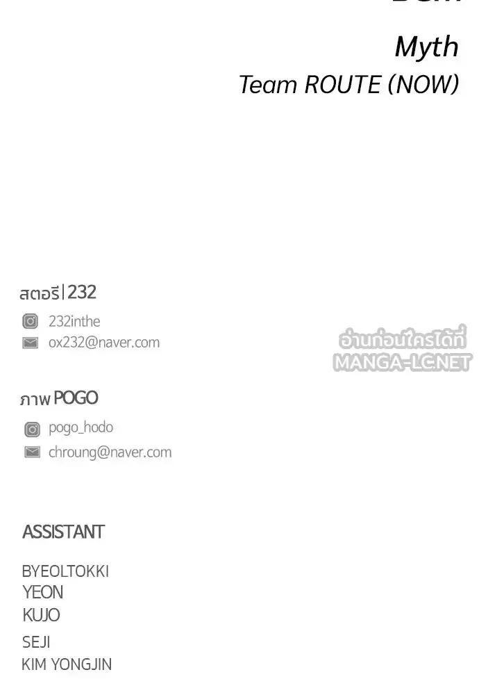 หน้า 138 จาก 140