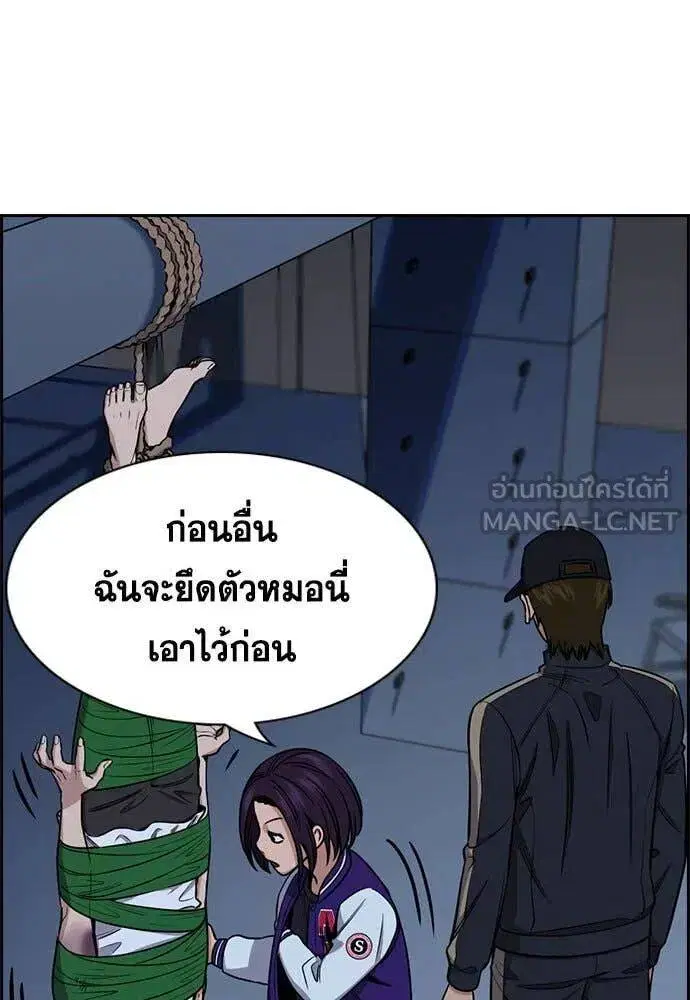หน้า 115 จาก 125