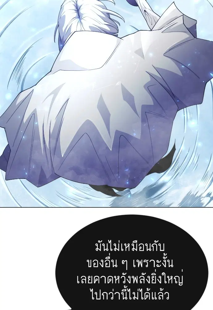 หน้า 48 จาก 213