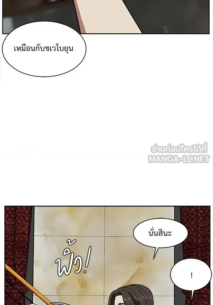 หน้า 15 จาก 188