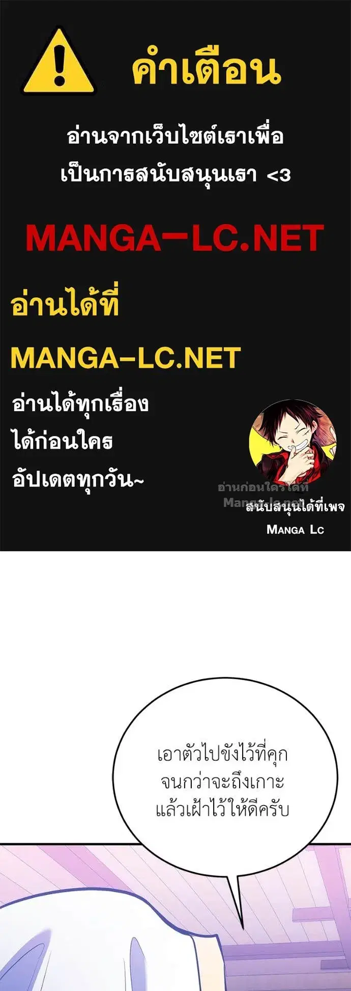 หน้า 1 จาก 144