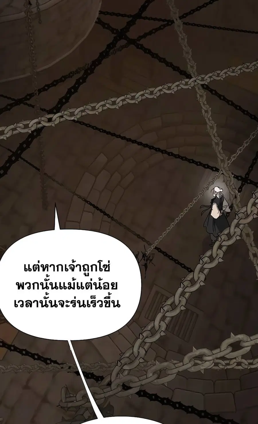 หน้า 102 จาก 150