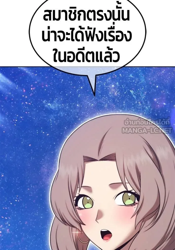 หน้า 311 จาก 421