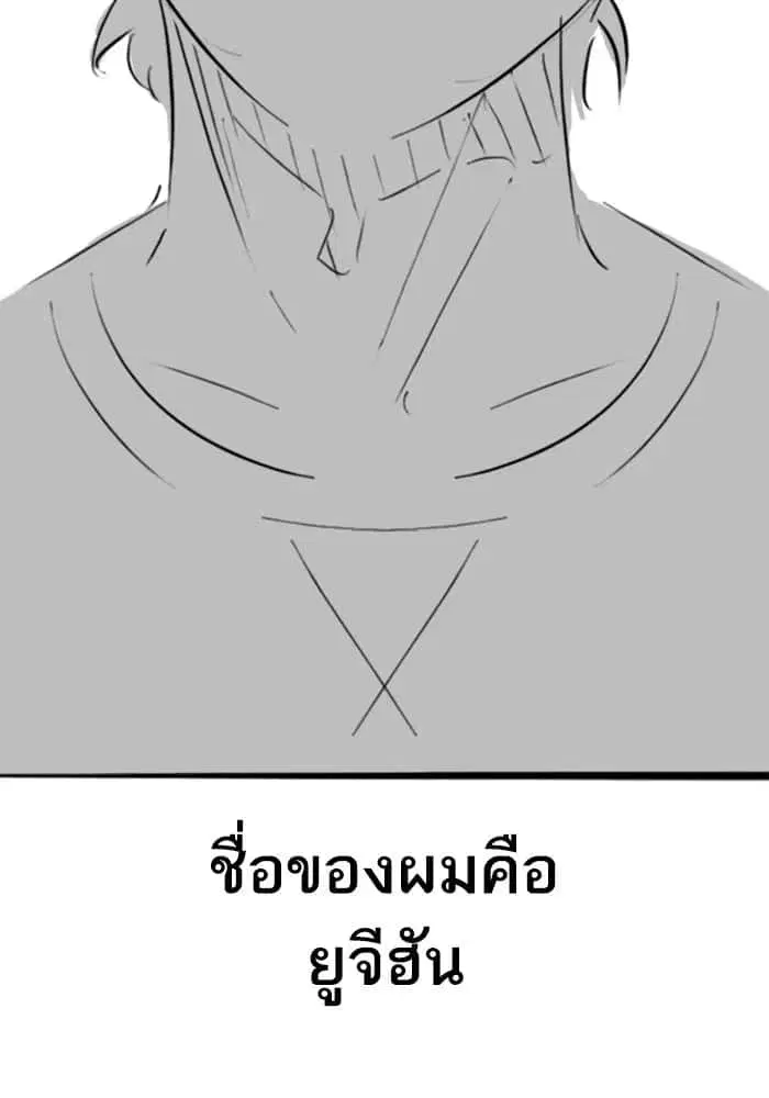 หน้า 115 จาก 120