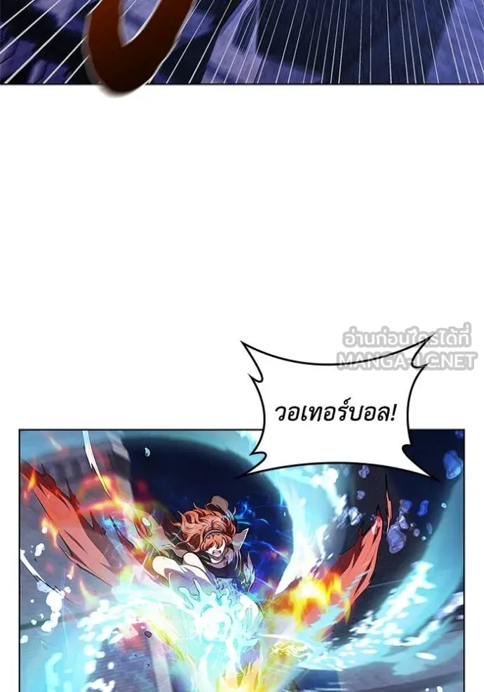 หน้า 84 จาก 109