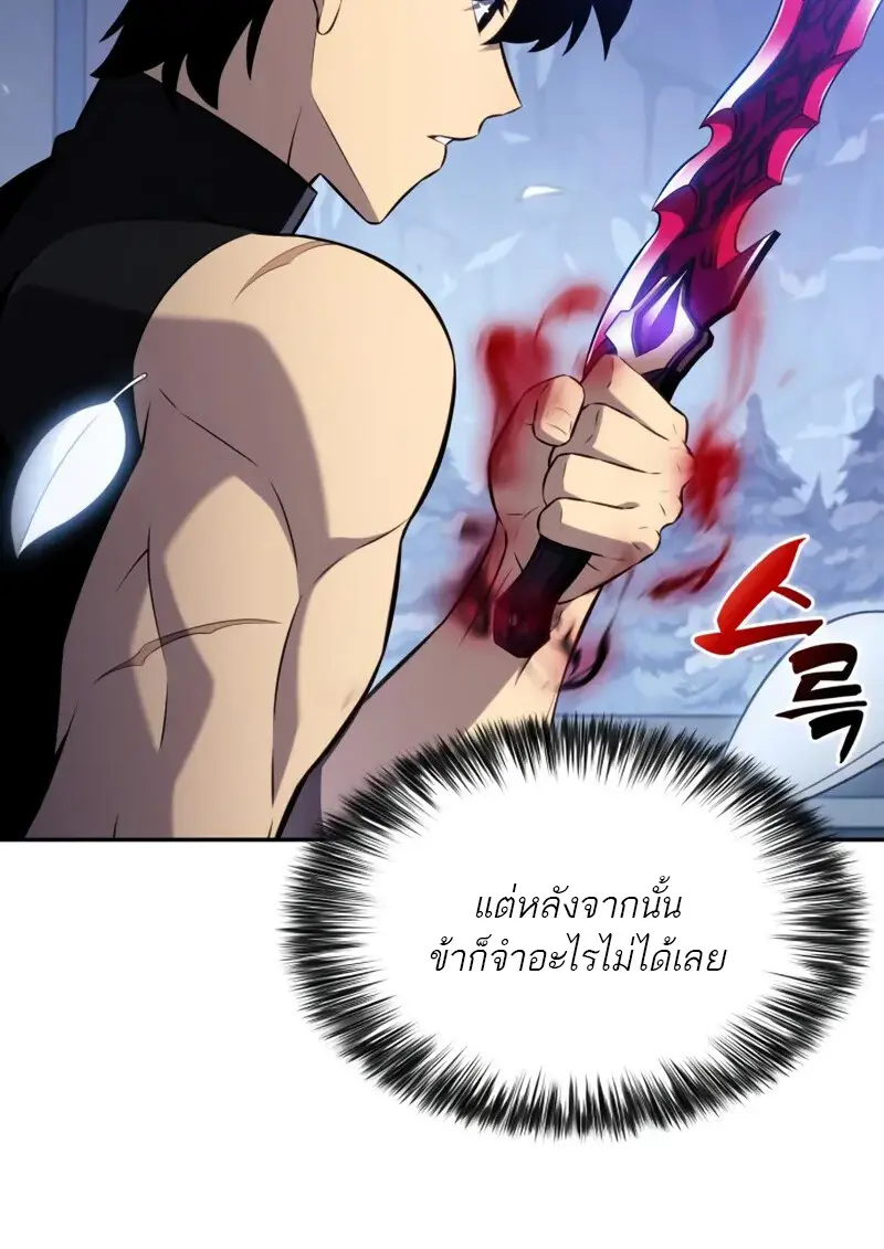 หน้า 142 จาก 185