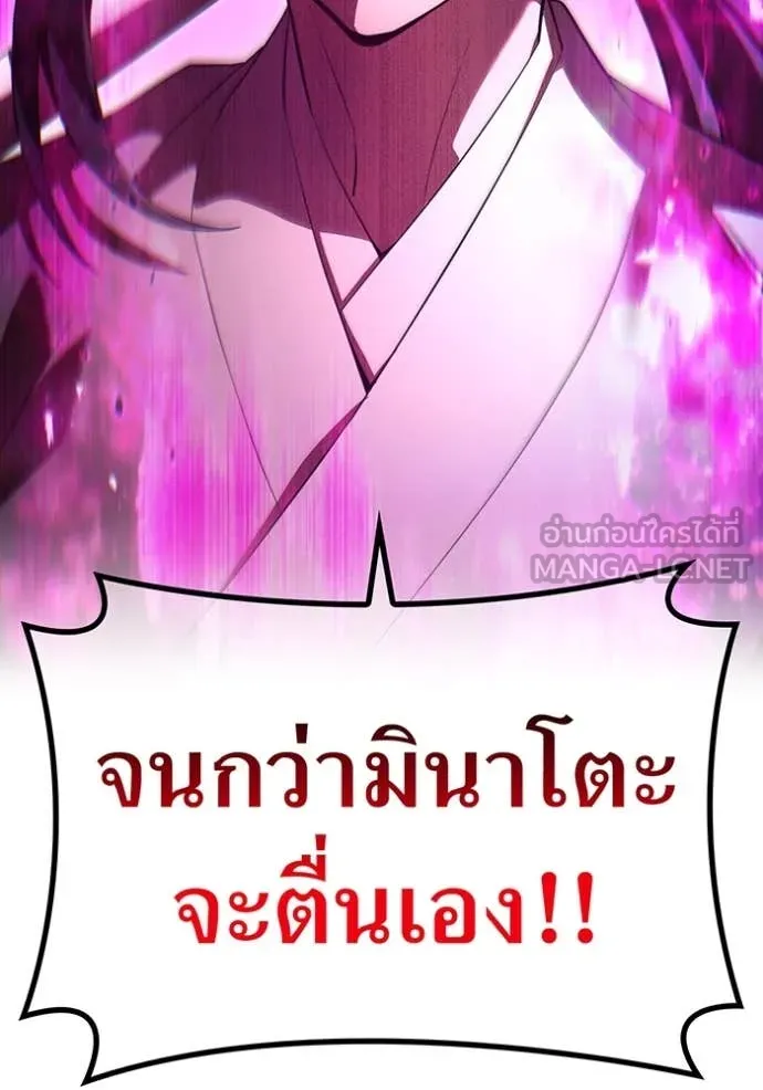 หน้า 2 จาก 146