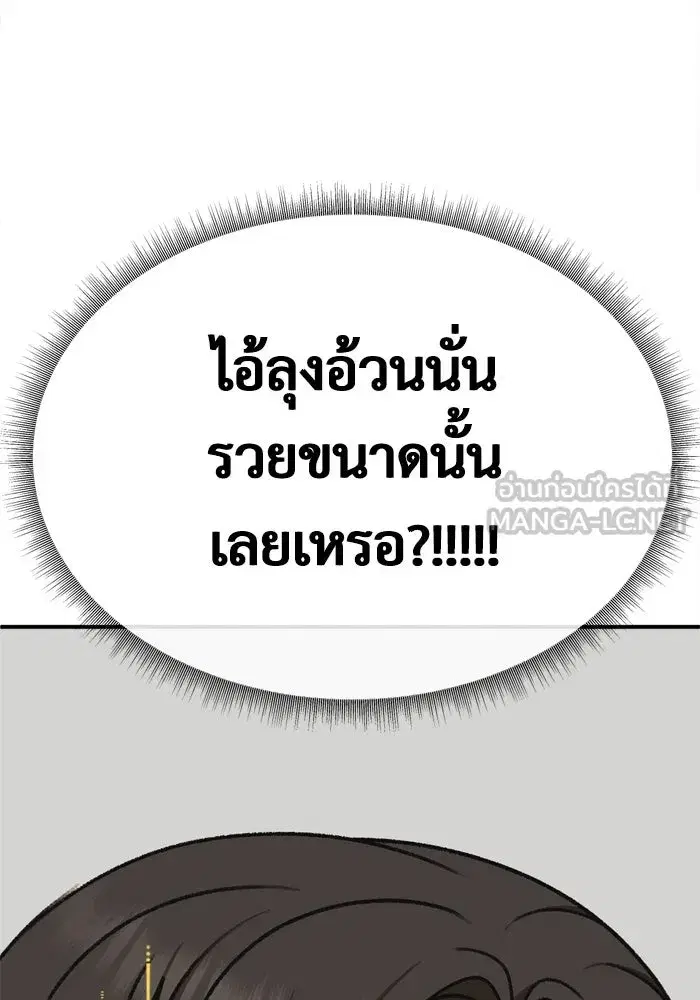 หน้า 162 จาก 183