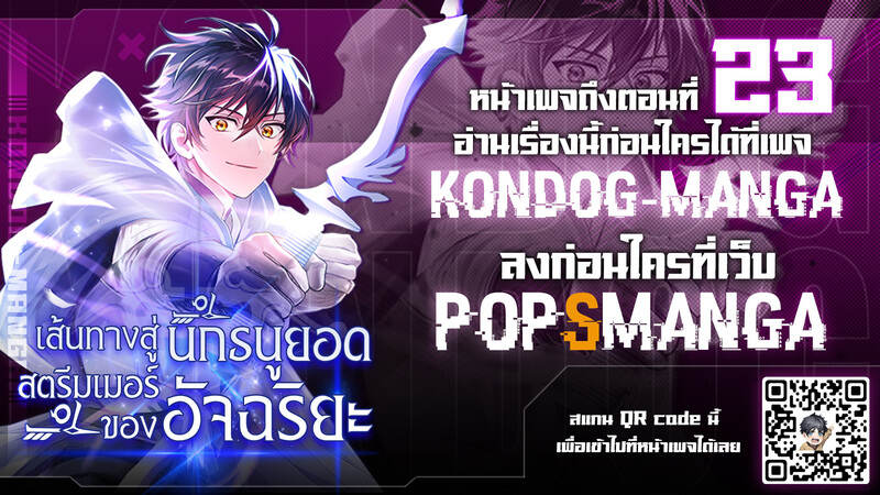 หน้า 1 จาก 31