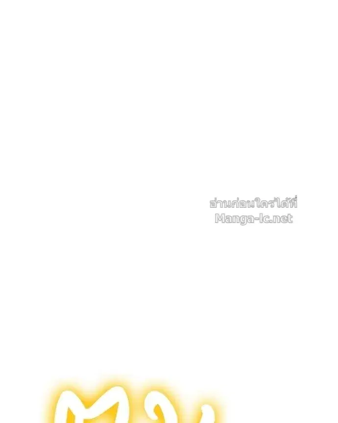 หน้า 31 จาก 162