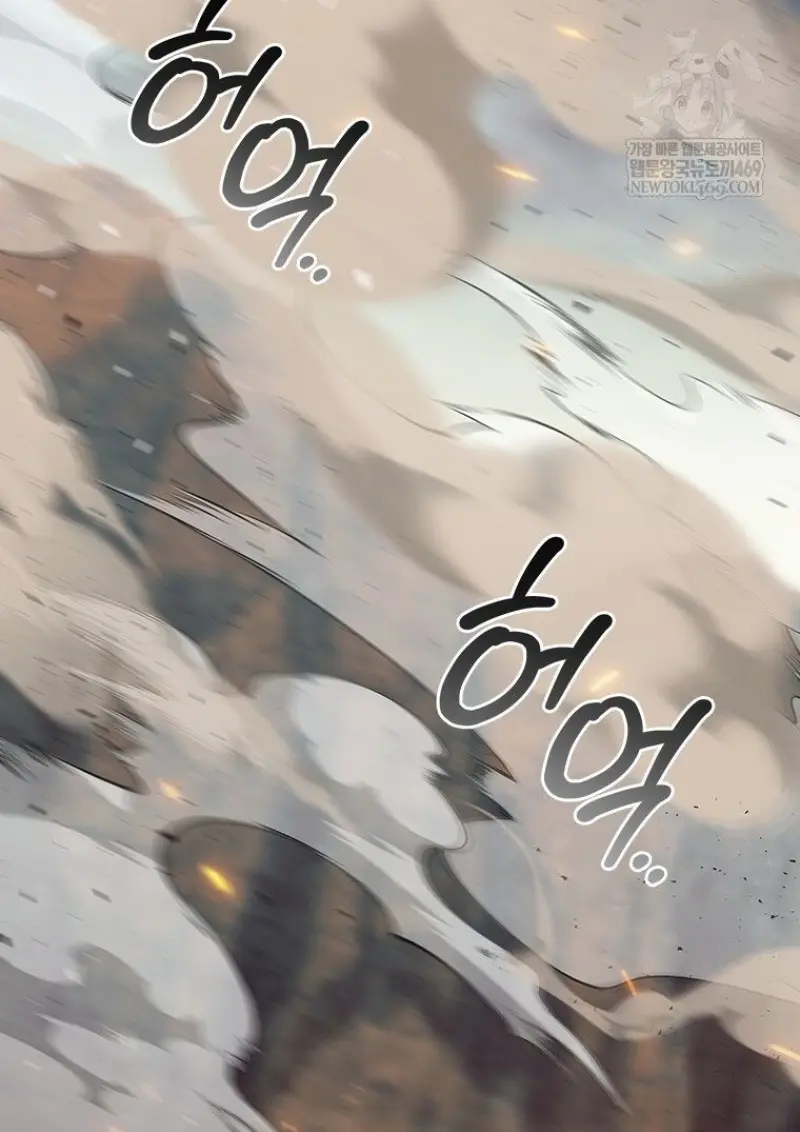 หน้า 127 จาก 138