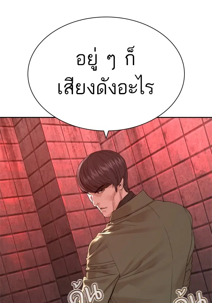 หน้า 17 จาก 169