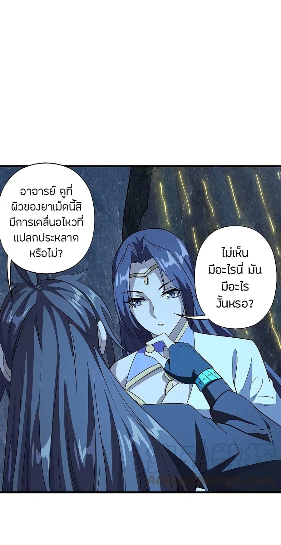 หน้า 4 จาก 48