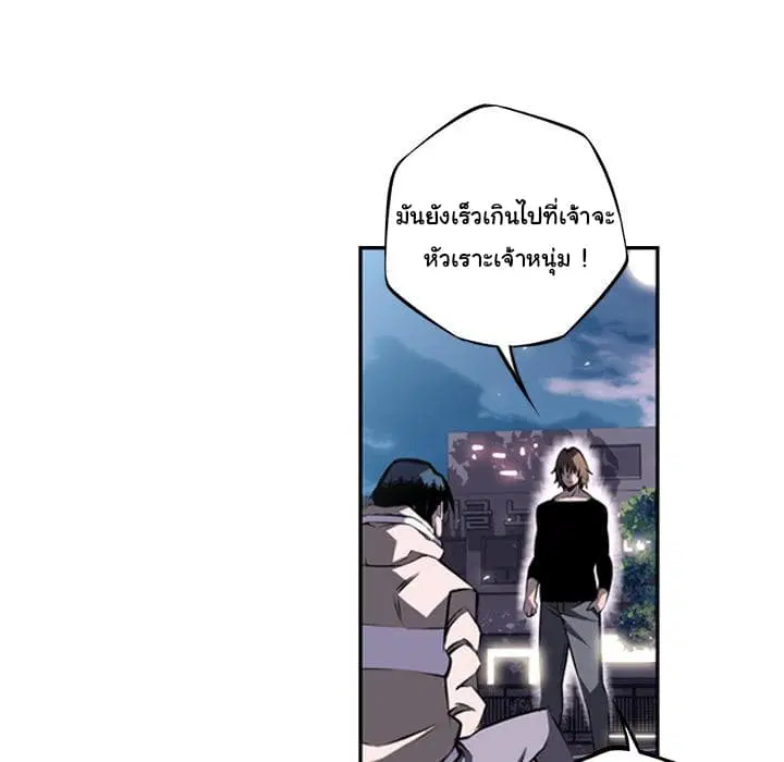 หน้า 25 จาก 129
