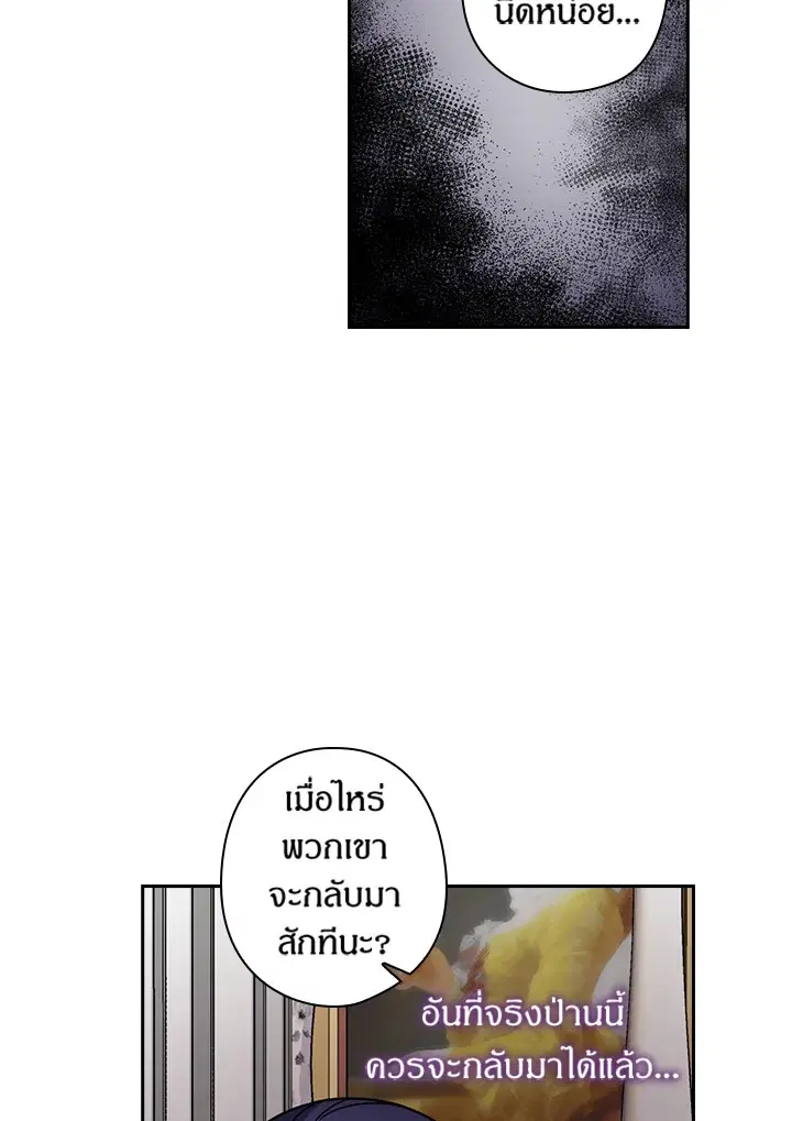 หน้า 17 จาก 62