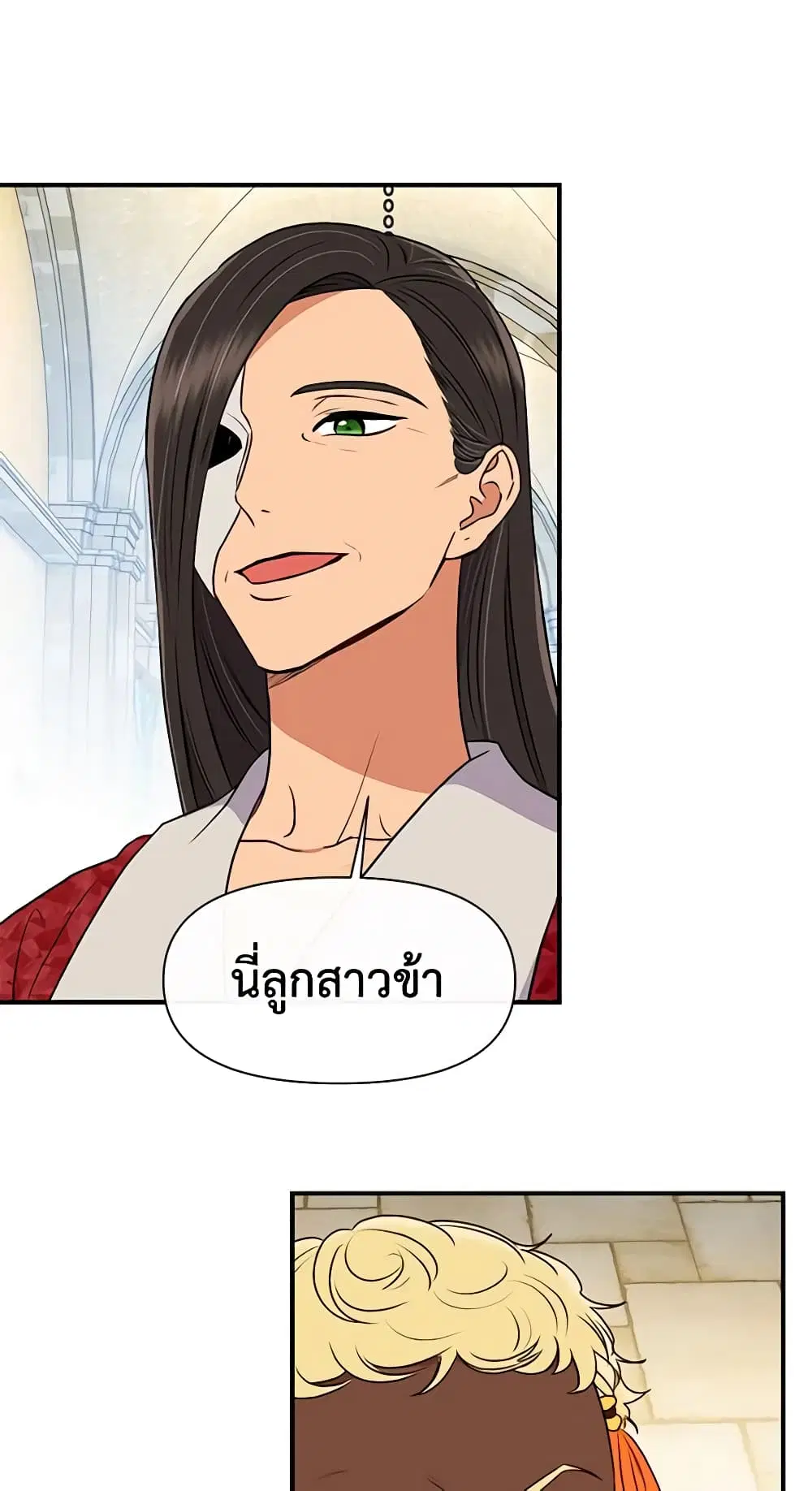 หน้า 36 จาก 42