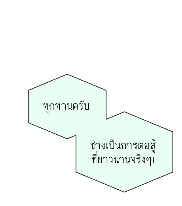หน้า 121 จาก 130