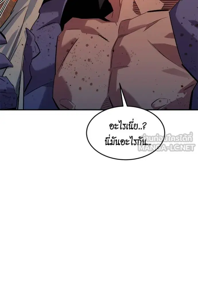 หน้า 4 จาก 149