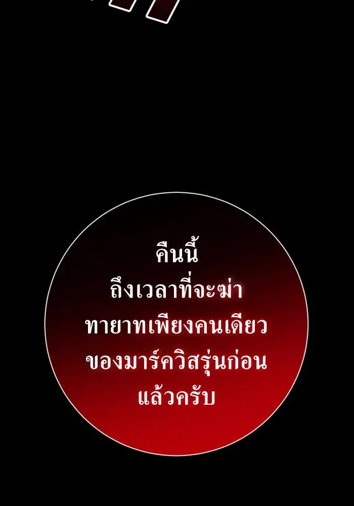 หน้า 164 จาก 187