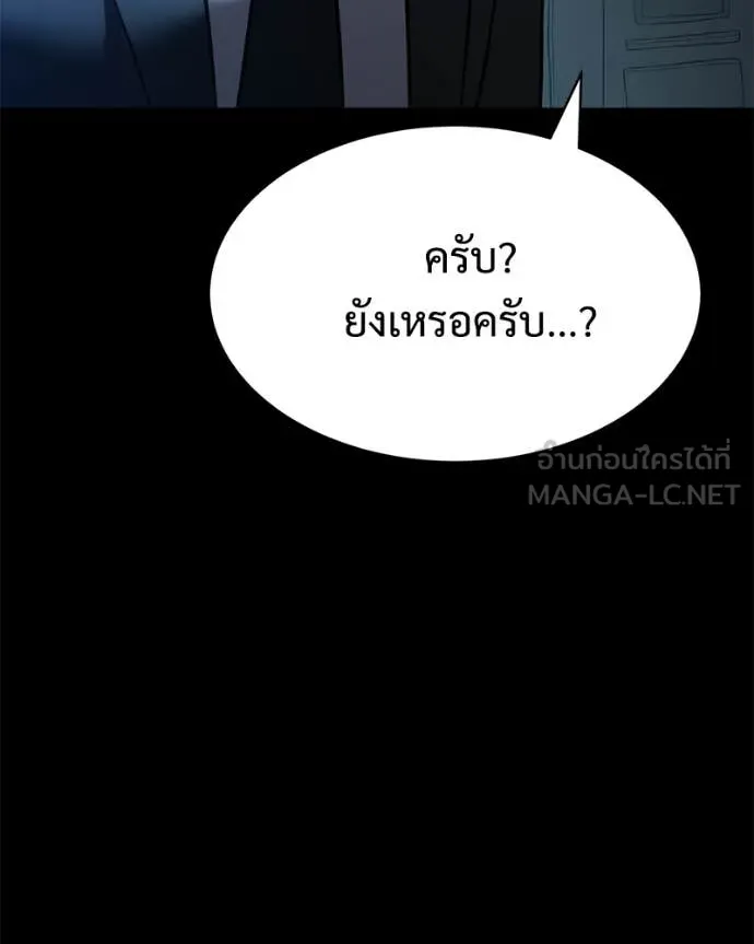 หน้า 24 จาก 201