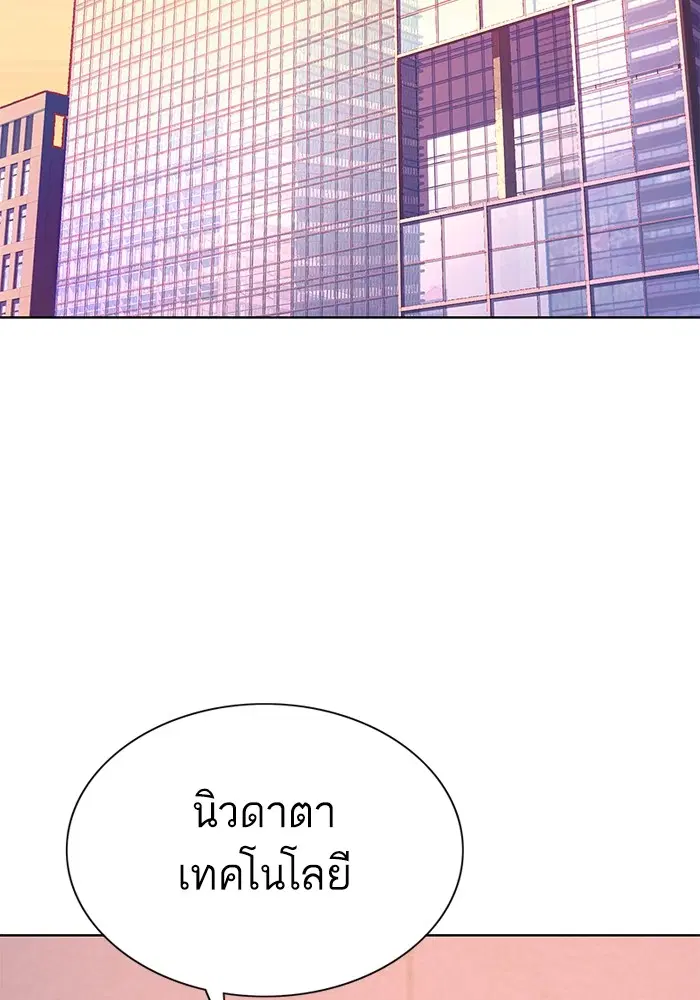 หน้า 30 จาก 147