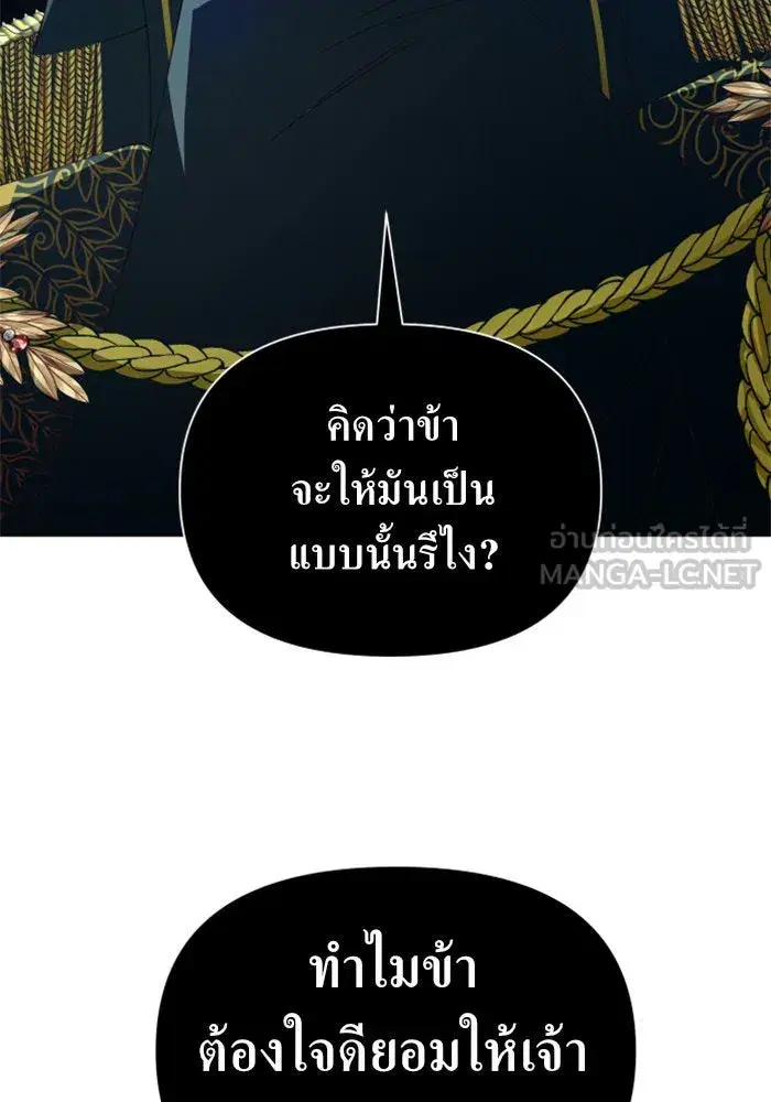 หน้า 63 จาก 168
