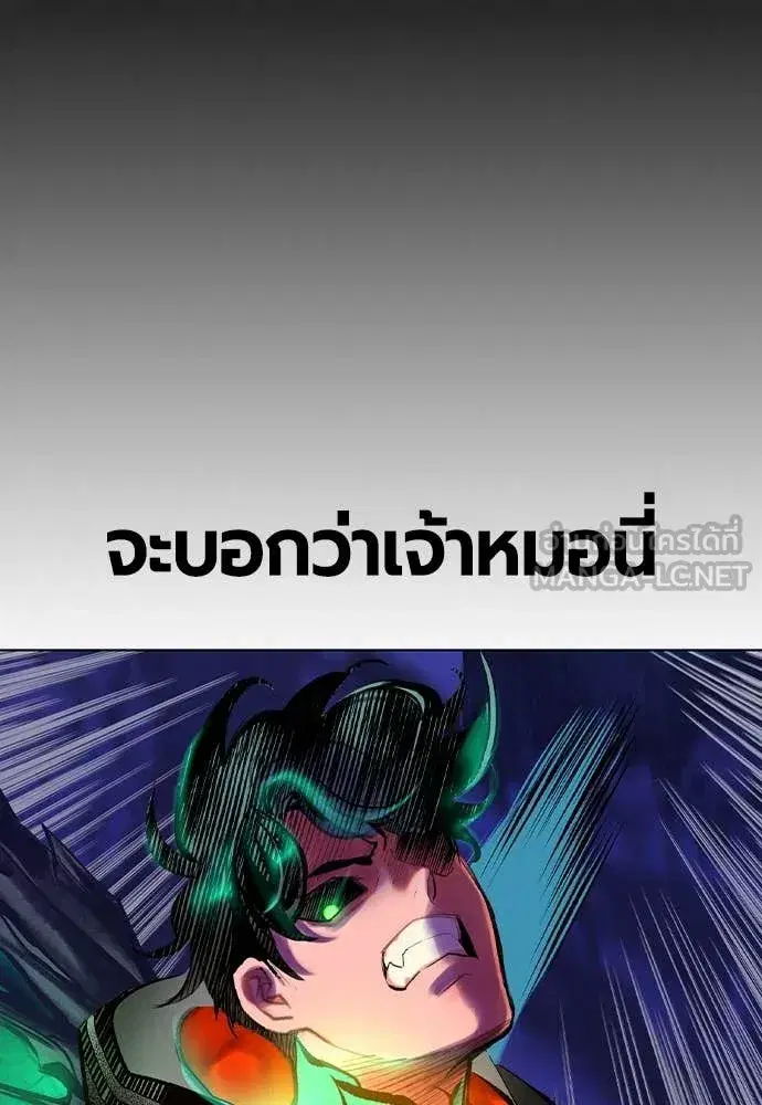 หน้า 98 จาก 212
